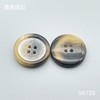 S6733(整包购买) 商品缩略图1