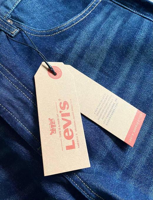 F030619男士基础款水洗做旧小直筒休闲牛仔裤 商品图2