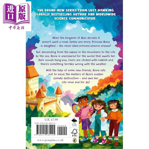 【中商原版】奥利维亚公主的侦察队 坏天气 Princess Olivia Investigates The Wrong Weather 英文原版 儿童文学 黑白插图 商品图1