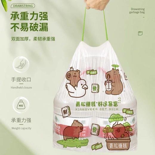 免撕抽绳垃圾袋特厚手提式厨房专用塑料袋卫生间加厚家用清洁袋子 商品图3