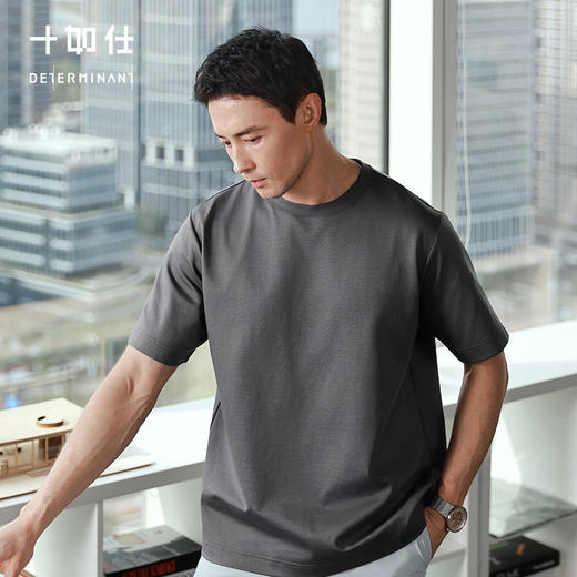 【春夏新品】十如仕高弹力挺括超柔凉感久穿不软塌短袖T恤T10-03 商品图2