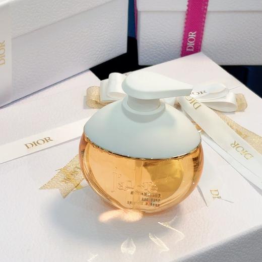 【新春特惠】迪奥真我三件套 真我身体乳200ML+沐浴露200ML+多用霜50ML 商品图5