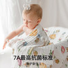 嫚熙（EMXEE）婴儿浴巾新生儿纯棉纱布浴巾儿童洗澡毛巾万花筒100cm 商品缩略图1