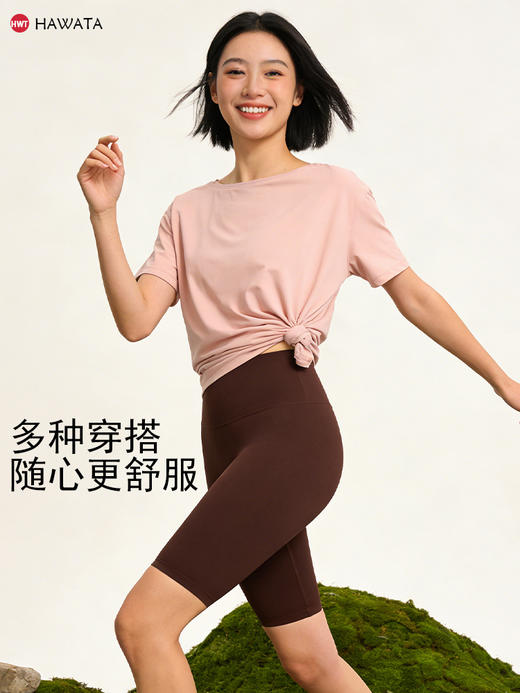 哈瓦塔新款全棉龟背罩衫短袖 商品图1