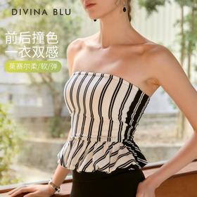 DIVINA BLU 马赛系列 迪唯纳时空裹胸M137（售后说明：收货15天内支持调换货）