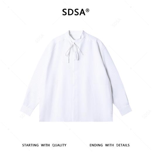 SDSA男装2026新款高贵轻奢时尚简约纯色带条纹衬衫百搭韩系衬衣 商品图0