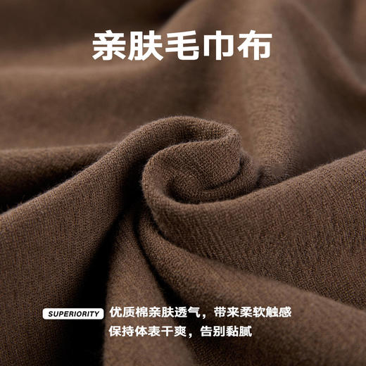 NPC潮牌立体剪裁亨利领纯色短袖T恤棉混纺毛巾布透气春NP61TE15 商品图4