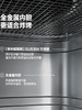 【北鼎空气炸锅集合】北鼎空气炸锅多功能可视大容量金属内胆小家电F51 商品缩略图7