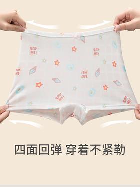 【甜心派对】SCHIESSER德国舒雅女童莫代尔轻柔舒适可爱小兔家居休闲套装大童款（110码-170码）3F/27148T