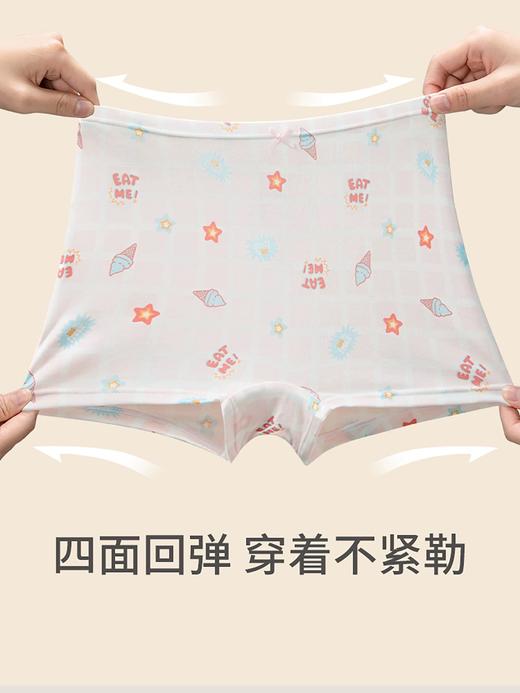 【甜心派对】SCHIESSER德国舒雅女童莫代尔轻柔舒适可爱小兔家居休闲套装大童款（110码-170码）3F/27148T 商品图0