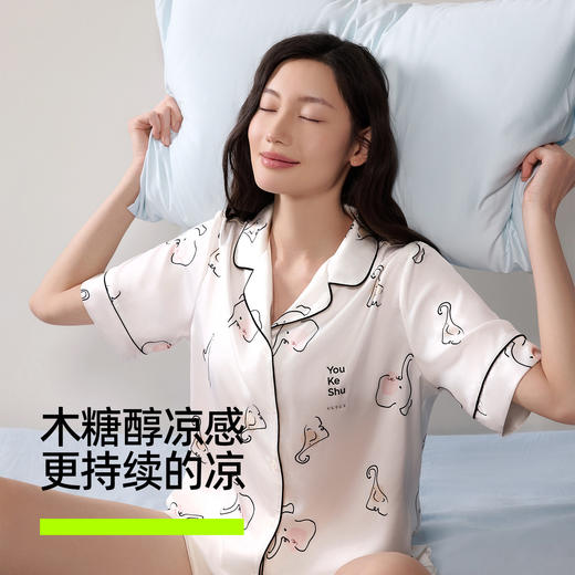 【新品上新】有棵树10A抗菌流光锦冰丝凉感女士睡衣情侣家居服-J1226 商品图3