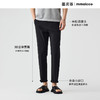 墨麦客男装半松紧通勤休闲裤男2026年夏季新款凉感男士裤子91206. 商品缩略图2