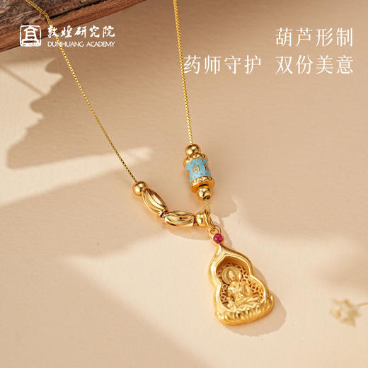 【琉璃光·药师纯银项链】敦煌小众轻奢药师佛复古项链 锁骨链百搭国风女 商品图2