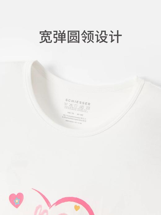 【甜心派对】SCHIESSER德国舒雅女童莫代尔轻柔舒适可爱小兔家居休闲套装大童款（140码-170码）3F/27271H 商品图2