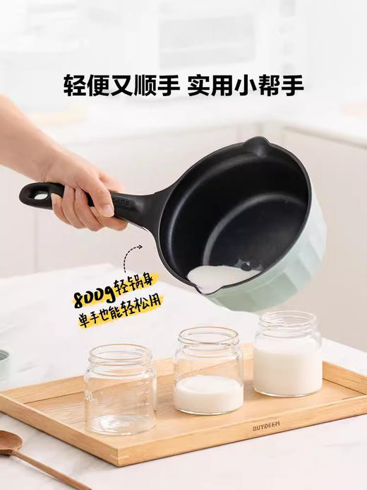 【北鼎不沾奶锅煎锅集合】北鼎26cm不粘锅平底锅煎锅家用煎饼牛排锅油炸锅炒菜锅电磁炉专用 商品图11