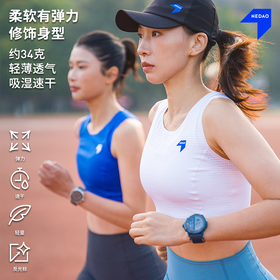 26新品内道紧身短款风洞背心3.0女轻量速干排汗跑步训练马拉松T