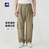 墨麦客男装拉链口袋休闲裤男2026春季新款抽绳脚口男士裤子91541. 商品缩略图0