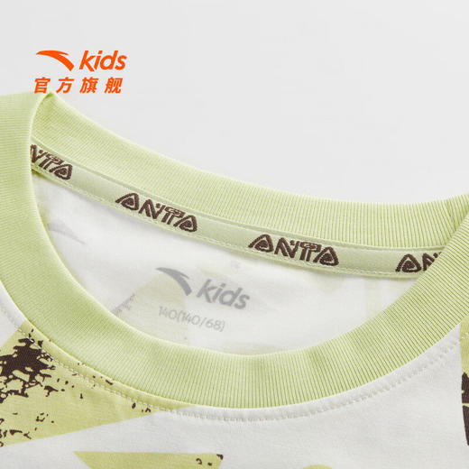 【IP狮子王】安踏儿童男大童潮流系列夏季针织短袖衫352628101 商品图2
