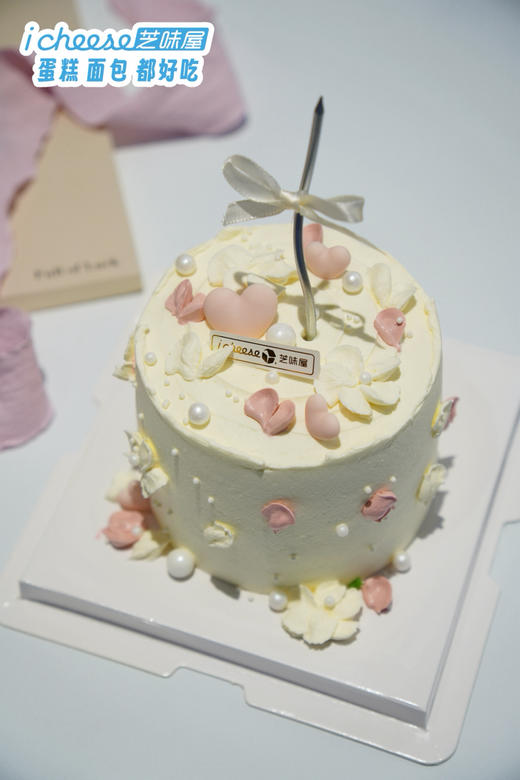 幸运绽放（FN55） 商品图1