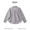SDSA男装2026新款高贵轻奢韩版双面可穿格纹衬衫复古通勤百搭衬衣 商品缩略图1