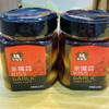 亲嘴蒜（500克） 商品缩略图0