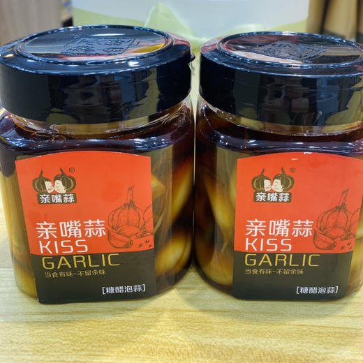亲嘴蒜（500克） 商品图0