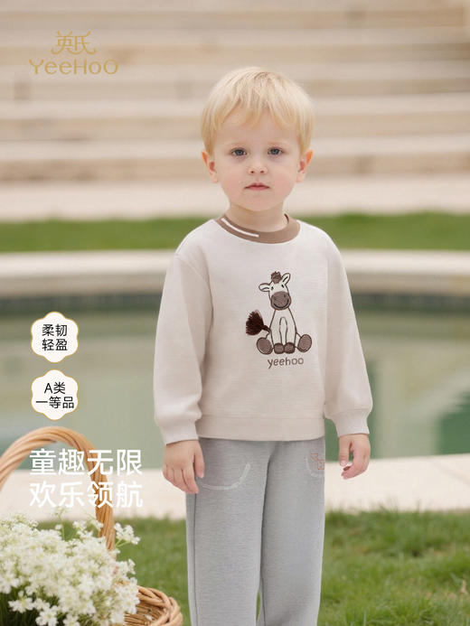英氏童装儿童长袖卫衣春秋休闲衣服男童上衣百搭新款YRTAJ1S008A 商品图0