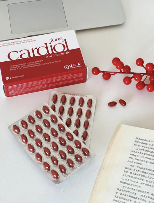 红凯撒红曲米鱼油软胶囊 商品图1