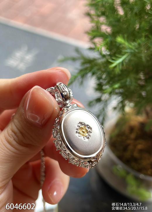 6046602，黄翡蛋面吊坠。具体价格微信咨询 商品图8