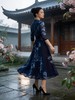 SC1S07_蓝采和色_连衣裙_春夏_V领大摆A字双层网纱叠接_高级女装_BERNIEELEN 伯妮斯茵 商品缩略图5