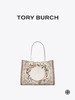 TORY BURCH 托特包女  183822-650-F . 商品缩略图0