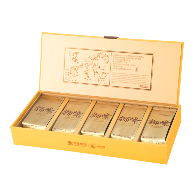 2026年新茶预定西湖龙井峰系列.盛狮5g*10包礼盒