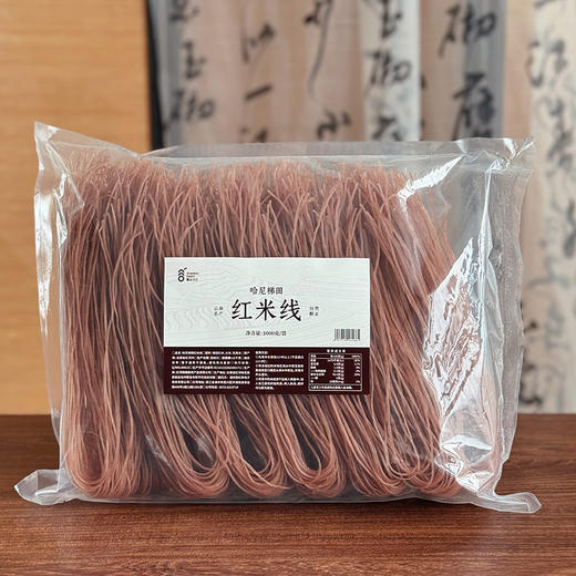 【1300年老品种 红米线】预售3天 地道云南味道  入口顺滑~ 商品图10