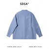 SDSA男装2026新款高贵轻奢时尚简约纯色带条纹衬衫百搭韩系衬衣 商品缩略图4