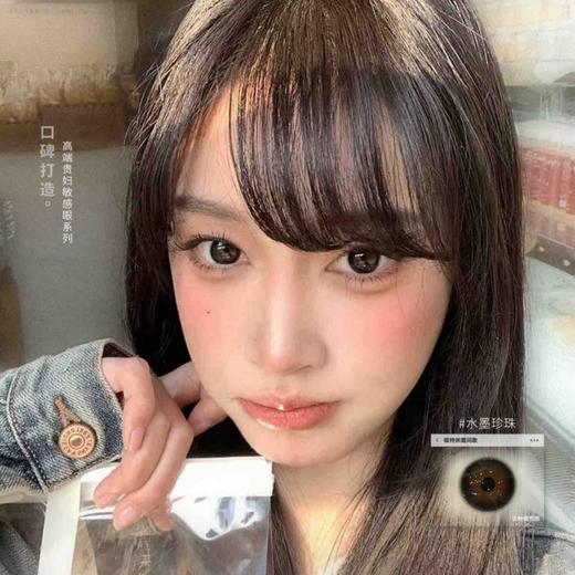 【套餐活动】FlowerColor年抛&半年抛福利活动/年抛/半年抛 商品图0