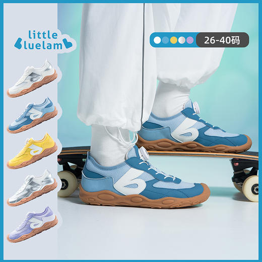 小蓝羊26春季新款儿童赤足运动鞋校园跑步鞋软底中大童体测鞋-复古网球鞋 商品图0