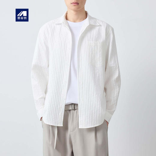 墨麦客男装高智通勤泡感肌理衬衫男2026春新款莱赛尔衬衣男50369. 商品图0
