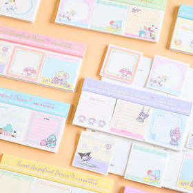 卡通云絮月牙湾方形三组合便利贴