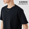 墨麦客230g精梳棉纯色短袖T恤男2026夏款基础男士圆领体恤71141. 商品缩略图3