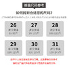 「高货rg」全新升级【铂金会员201/天猫269/差价68】(14601)洛诗琳气质百搭阔腿裤2026春季高级感斜插口袋休闲西装裤 商品缩略图3