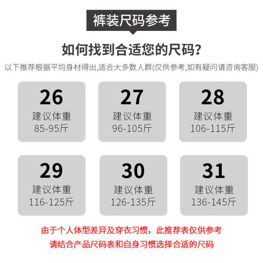「高货rg」全新升级【铂金会员201/天猫269/差价68】(14601)洛诗琳气质百搭阔腿裤2026春季高级感斜插口袋休闲西装裤 商品图3