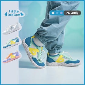 小蓝羊26春新款儿童户外赤足运动鞋中大童校园综合软底护足训练鞋网纱章鱼鞋