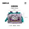 8BPLUS新品攀岩粉袋小怪物GIBSON｜可爱迷人的粉袋正品 商品缩略图0