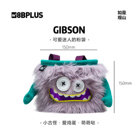 8BPLUS新品攀岩粉袋小怪物GIBSON｜可爱迷人的粉袋正品