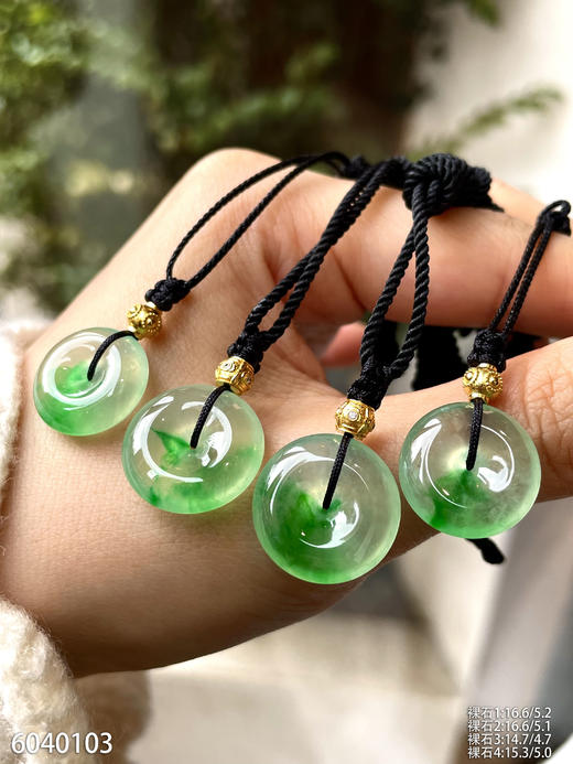 平安扣素件【6040103】具体价格微信咨询 商品图3