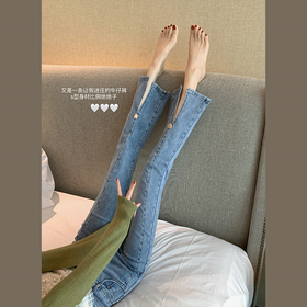 【💚微喇叭牛仔裤69.9/件】女九分裤开叉2026春夏季新款修身小个子显腿长裤潮聚