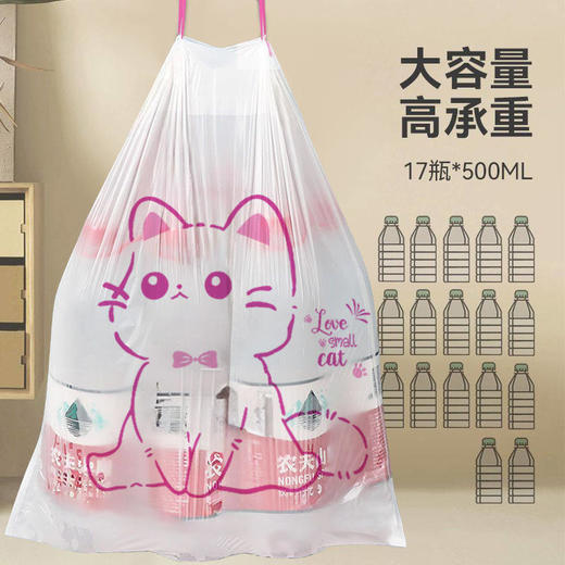 家用印花抽绳垃圾袋厨房大容量加厚防漏耐高温大号收口手提垃圾袋 商品图3