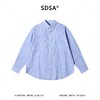 SDSA男装2026新款高贵轻奢韩版简约条纹褶皱衬衫宽松休闲百搭衬衣 商品缩略图0