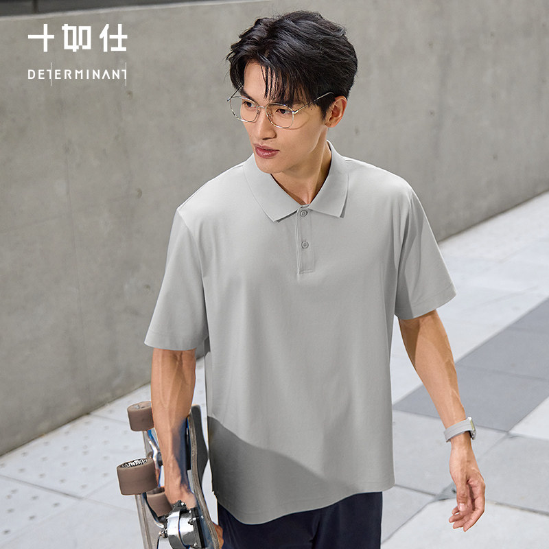 【春夏新品】十如仕通勤休闲简洁扁机领棉涤凉感短袖POLO衫P06-03