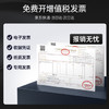 绘威适用佳能MF3010 LBP6018硒鼓 LBP3018 3108 CRG925惠普打印机hp P1102 M1132墨粉盒CRG-912硒鼓2支装 商品缩略图2